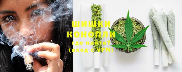 мет Приозерск