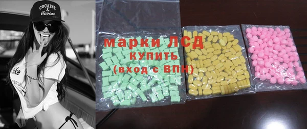 дистиллят марихуана Армянск