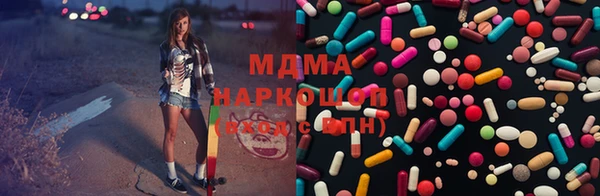 синтетический гашиш Аркадак