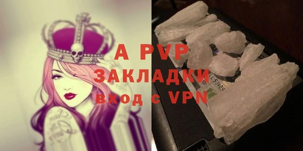 мет Приозерск