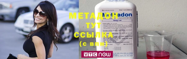 синтетический гашиш Аркадак