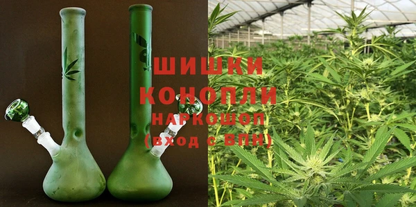 дистиллят марихуана Армянск