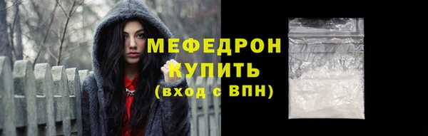 дистиллят марихуана Армянск