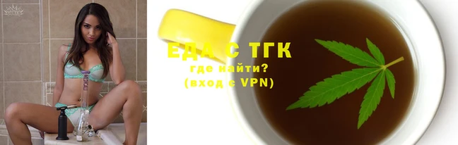 синтетический гашиш Аркадак