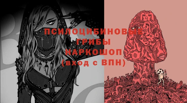 синтетический гашиш Аркадак