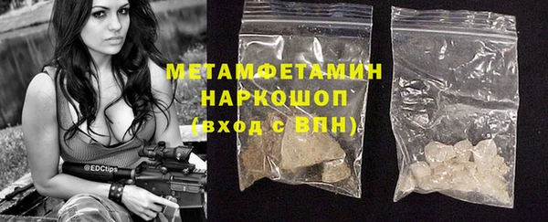 синтетический гашиш Аркадак