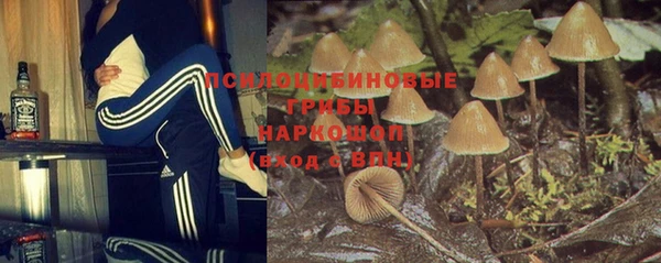 меф VHQ Арсеньев