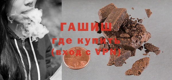 скорость mdpv Протвино