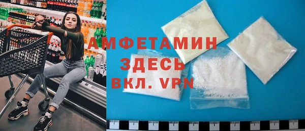 мет Приозерск