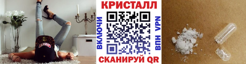 Первитин пудра закладка Ахтубинск